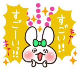 the sticker I tend to send every day sticker #6914656