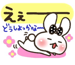 the sticker I tend to send every day sticker #6914658