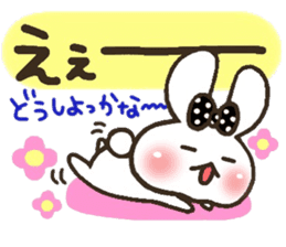 the sticker I tend to send every day sticker #6914658