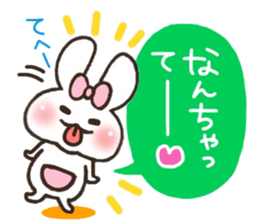 the sticker I tend to send every day sticker #6914659