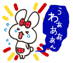 the sticker I tend to send every day sticker #6914661