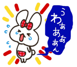 the sticker I tend to send every day sticker #6914661