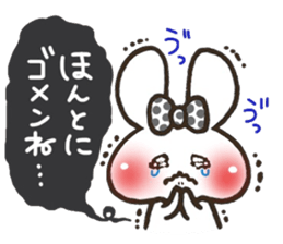 the sticker I tend to send every day sticker #6914662