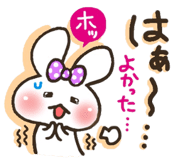 the sticker I tend to send every day sticker #6914665