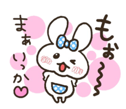 the sticker I tend to send every day sticker #6914666