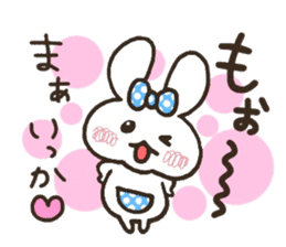 the sticker I tend to send every day sticker #6914666