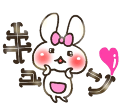 the sticker I tend to send every day sticker #6914667