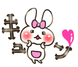 the sticker I tend to send every day sticker #6914667