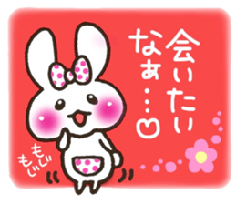 the sticker I tend to send every day sticker #6914668