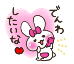 the sticker I tend to send every day sticker #6914669