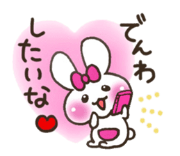 the sticker I tend to send every day sticker #6914669