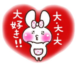 the sticker I tend to send every day sticker #6914670