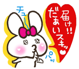 the sticker I tend to send every day sticker #6914671