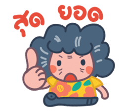 Crazy Elder TH 01 sticker #6914832