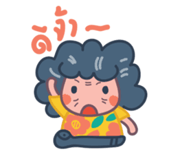 Crazy Elder TH 01 sticker #6914834