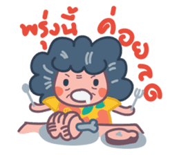 Crazy Elder TH 01 sticker #6914839