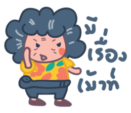 Crazy Elder TH 01 sticker #6914846