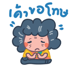 Crazy Elder TH 01 sticker #6914857