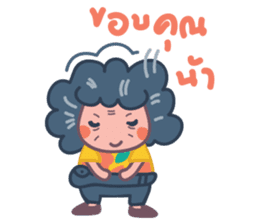 Crazy Elder TH 01 sticker #6914868