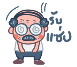 Crazy Elder TH 01 sticker #6914869