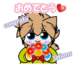 Fall-puu 2 sticker #6915152