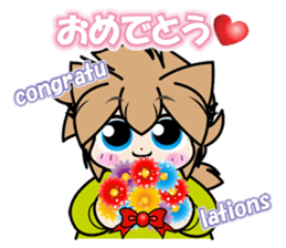 Fall-puu 2 sticker #6915152