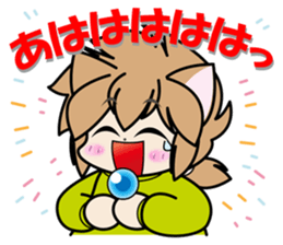 Fall-puu 2 sticker #6915154