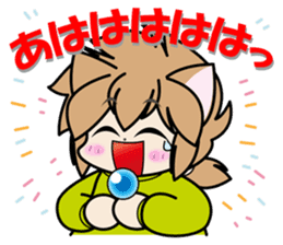 Fall-puu 2 sticker #6915154