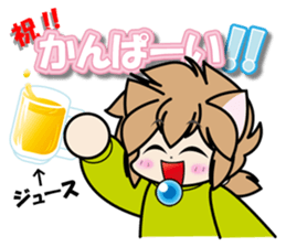 Fall-puu 2 sticker #6915157