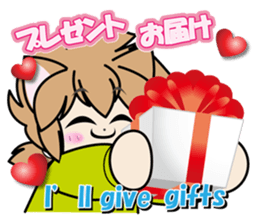 Fall-puu 2 sticker #6915158