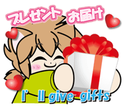 Fall-puu 2 sticker #6915158