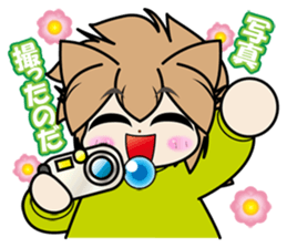 Fall-puu 2 sticker #6915159