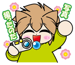 Fall-puu 2 sticker #6915159