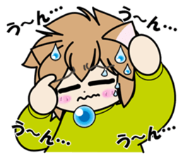 Fall-puu 2 sticker #6915162