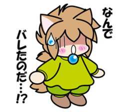 Fall-puu 2 sticker #6915171