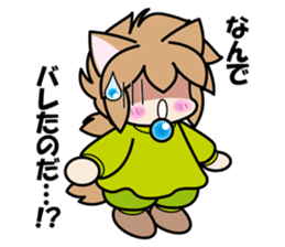 Fall-puu 2 sticker #6915171