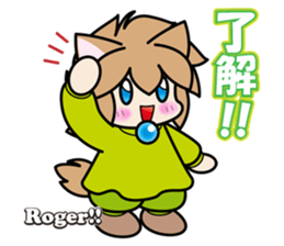 Fall-puu 2 sticker #6915172