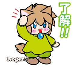 Fall-puu 2 sticker #6915172