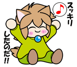 Fall-puu 2 sticker #6915177