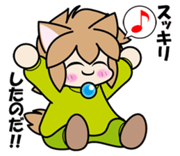 Fall-puu 2 sticker #6915177