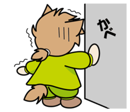 Fall-puu 2 sticker #6915178
