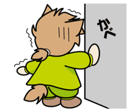 Fall-puu 2 sticker #6915178