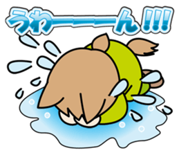 Fall-puu 2 sticker #6915180