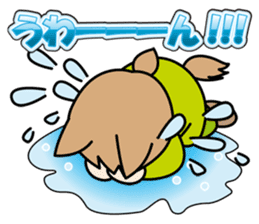 Fall-puu 2 sticker #6915180