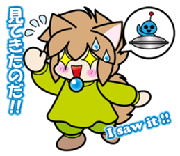 Fall-puu 2 sticker #6915182