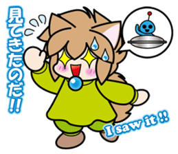 Fall-puu 2 sticker #6915182