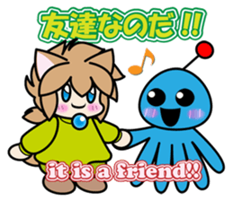 Fall-puu 2 sticker #6915183