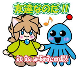 Fall-puu 2 sticker #6915183