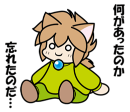 Fall-puu 2 sticker #6915185