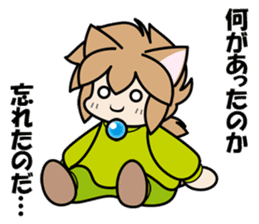 Fall-puu 2 sticker #6915185